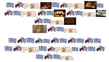  экрана (1249).png